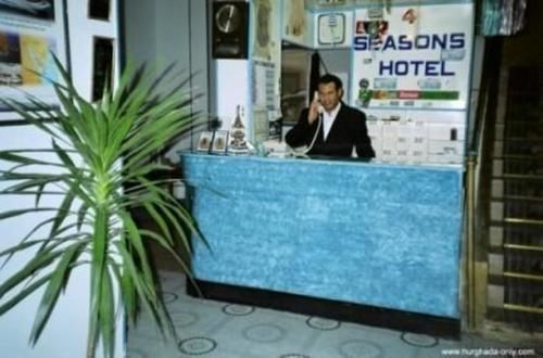 4 Seasons Hotel Hurghada Extérieur photo